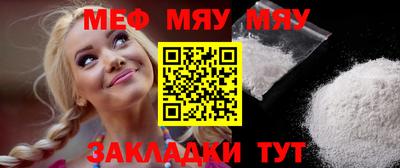 COCAINE Усть-Илимск