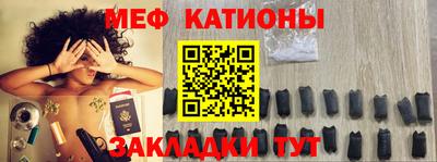 COCAINE Усть-Илимск