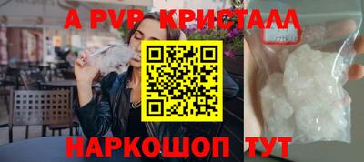 mix Уссурийск