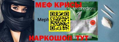 mix Уссурийск