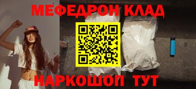 mix Уссурийск