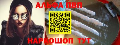 mix Уссурийск