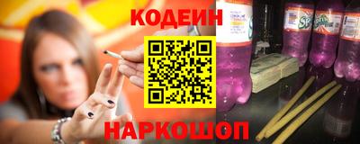 mix Уссурийск