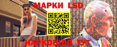 mix Уссурийск