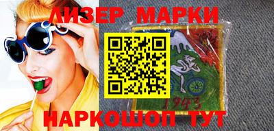 mix Уссурийск