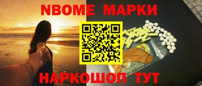 COCAINE Усть-Илимск