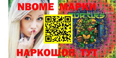 mix Уссурийск
