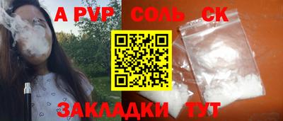 mix Уссурийск