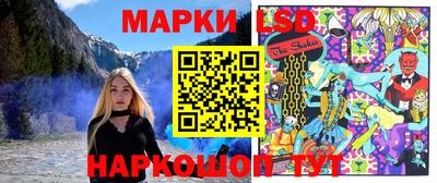 винт Усть-Джегута