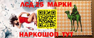 COCAINE Усть-Илимск