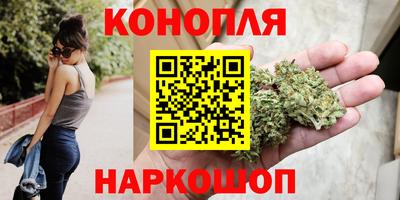 винт Усть-Джегута