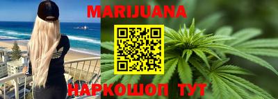 mix Уссурийск