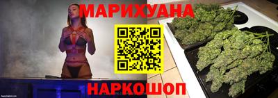 mix Уссурийск