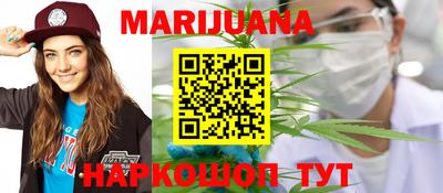 mix Уссурийск