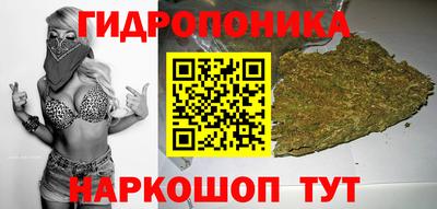 COCAINE Усть-Илимск