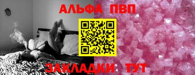 mix Уссурийск