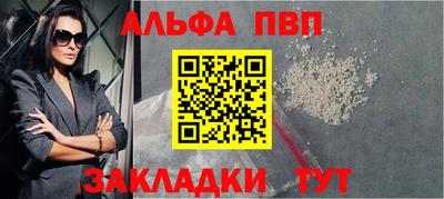 mix Уссурийск