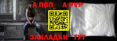 mix Уссурийск