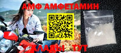mix Уссурийск
