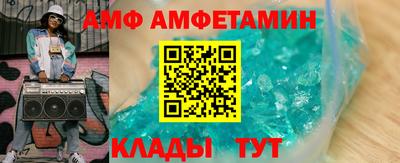 mix Уссурийск