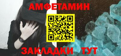 COCAINE Усть-Илимск