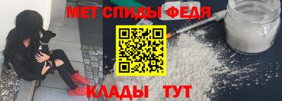 винт Усть-Джегута