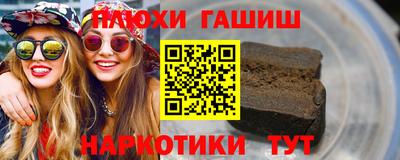 COCAINE Усть-Илимск