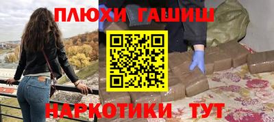 COCAINE Усть-Илимск