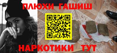 COCAINE Усть-Илимск