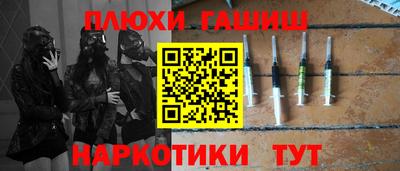COCAINE Усть-Илимск