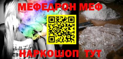 COCAINE Усть-Илимск